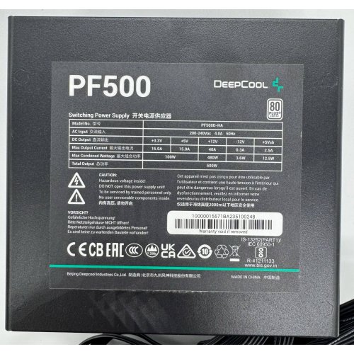 Блок живлення Deepcool PF500 500W (R-PF500D-HA0B-EU) (Відновлено продавцем, 908708) купити в Україні | Telemart фото