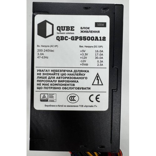 Блок питания QUBE 500W (QBC-GPS500A12) (Восстановлено продавцом, 908876) купить в Украине | Telemart фото