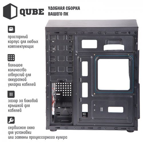 Корпус QUBE QB30A (QB30A_MBNU3) Black (Відновлено продавцем, 908906) купити в Україні | Telemart фото