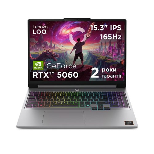 Ноутбук Lenovo LOQ 15AHP11 (83TN00BDRA) Luna Grey купити в Україні | Telemart фото