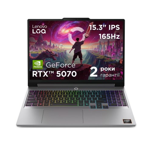 Ноутбук Lenovo LOQ 15AHP11 (83TN0078RA) Luna Grey купити в Україні | Telemart фото