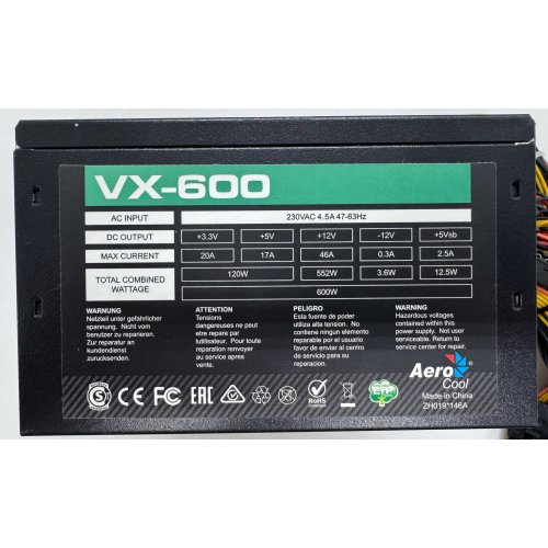 Блок живлення Aerocool Value Series 600W (VX-600) (Відновлено продавцем, 909326) купити в Україні | Telemart фото