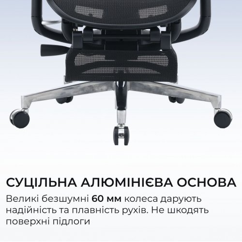 Крісло офісне з підставкою для ніг Sihoo DORO C500 V2 with Footrest (C500-V2-B101-JT) Black купити в Україні | Telemart фото