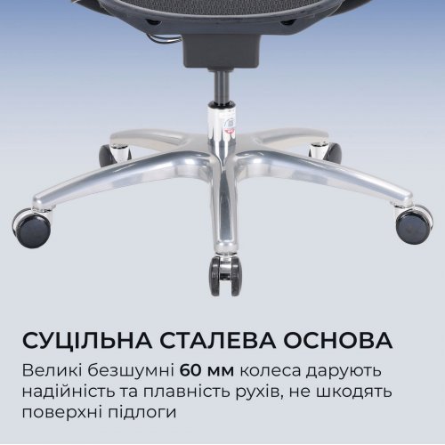 Офисное кресло Sihoo DORO C300 Lite V2 (C300-LITE-V2-B101) Black купить в Украине | Telemart фото