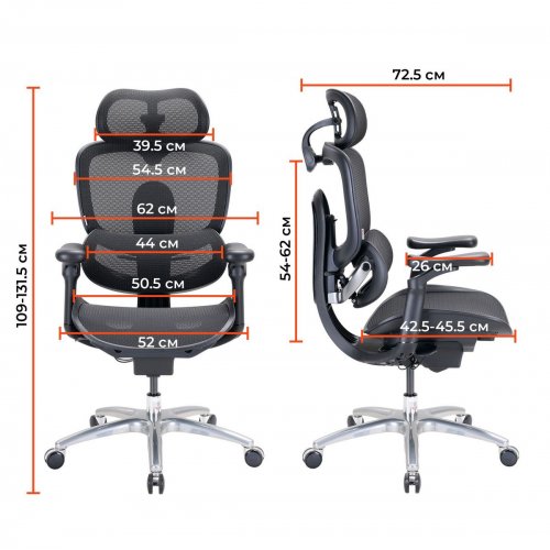 Офисное кресло Sihoo DORO C300 Lite V2 (C300-LITE-V2-B101) Black купить в Украине | Telemart фото