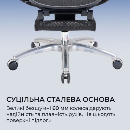 Крісло офісне з підставкою для ніг Sihoo DORO C300 Lite V2 with Footrest (C300-LITE-V2-B102-JT) White купити в Україні | Telemart фото