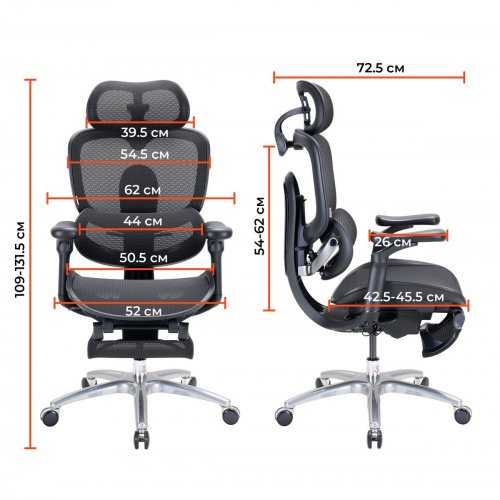 Крісло офісне з підставкою для ніг Sihoo DORO C300 Lite V2 with Footrest (C300-LITE-V2-B102-JT) White купити в Україні | Telemart фото