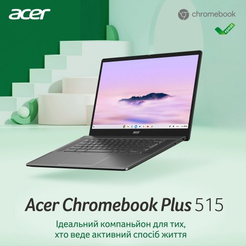 Уценка ноутбук Acer Chromebook Plus 515 CB515-2HT (NX.KNYEU.001) Steel Gray (Вскрытая упаковка, 909570) купить в Украине | Telemart фото