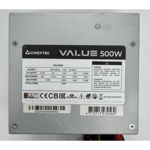 Блок питания CHIEFTEC VALUE SERIES 500W (APB-500B8) OEM (Восстановлено продавцом, 909675) купить в Украине | Telemart фото