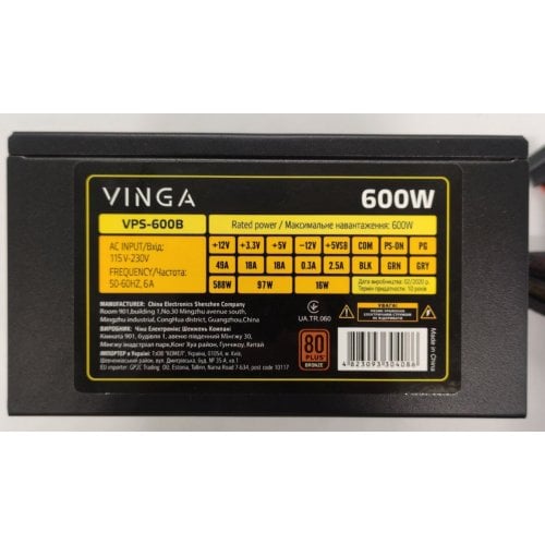 Блок питания Vinga 600W (VPS-600B) (Восстановлено продавцом, 909681) купить в Украине | Telemart фото