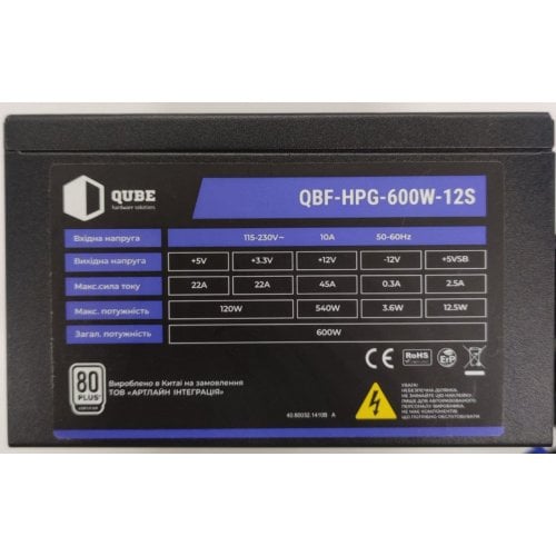 Блок питания QUBE 600W (QBF-HPG-600W-12S) (Восстановлено продавцом, 909698) купить в Украине | Telemart фото