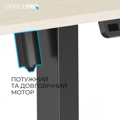 Уцінка стіл з електро регулюванням висоти OfficePro ODE1470 (ODE1470LWB) Light Wood/Black (Пошкоджено пакування, 909701) купити в Україні | Telemart фото