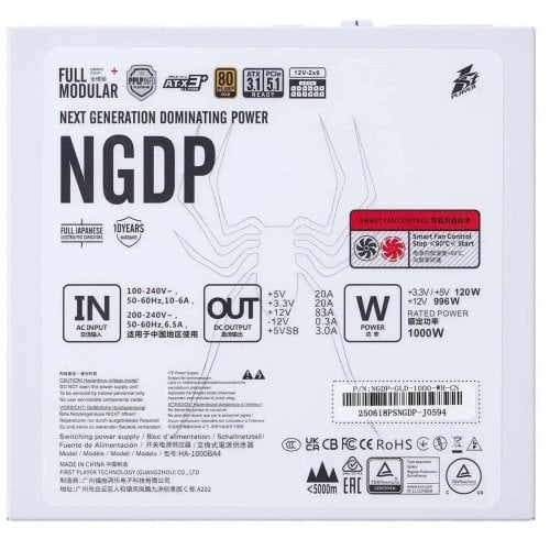 Блок живлення 1stPlayer HA-1000BA4 1000W (NGDP-GLD-1000-WH-EU) White купити в Україні | Telemart фото