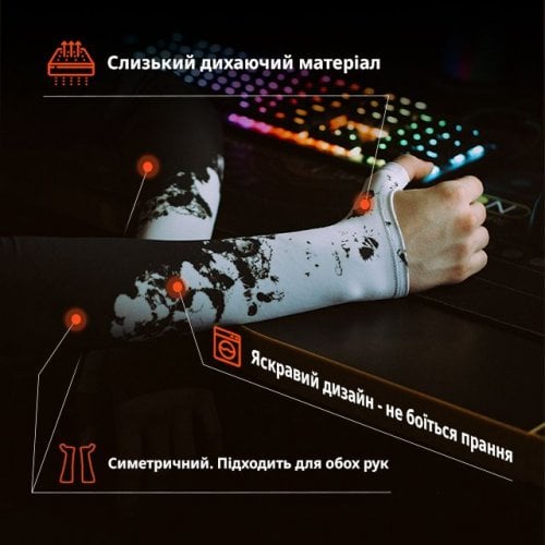 Геймерский рукав Selerity Arm Sleeve PM01PS M (PM01PSM) Paints Spray купить в Украине | Telemart фото