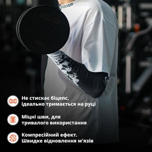 Геймерский рукав Selerity Arm Sleeve PM01PS M (PM01PSM) Paints Spray купить в Украине | Telemart фото