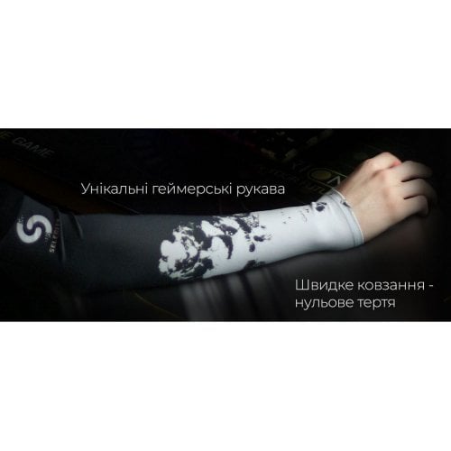 Геймерский рукав Selerity Arm Sleeve PM01PS M (PM01PSM) Paints Spray купить в Украине | Telemart фото