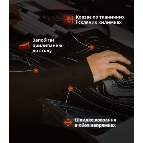 Геймерский рукав Selerity Arm Sleeve PM01BL M (PM01BLM) Black купить в Украине | Telemart фото