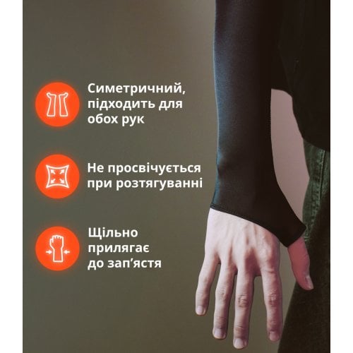 Геймерский рукав Selerity Arm Sleeve PM01BL M (PM01BLM) Black купить в Украине | Telemart фото