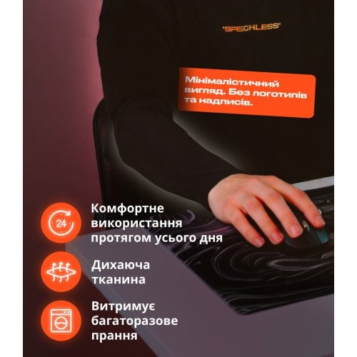 Геймерский рукав Selerity Arm Sleeve PM01BL M (PM01BLM) Black купить в Украине | Telemart фото