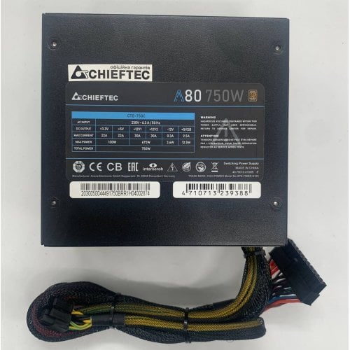 Блок питания CHIEFTEC A-80 750W (CTG-750C) (Восстановлено продавцом, 909804) купить в Украине | Telemart фото