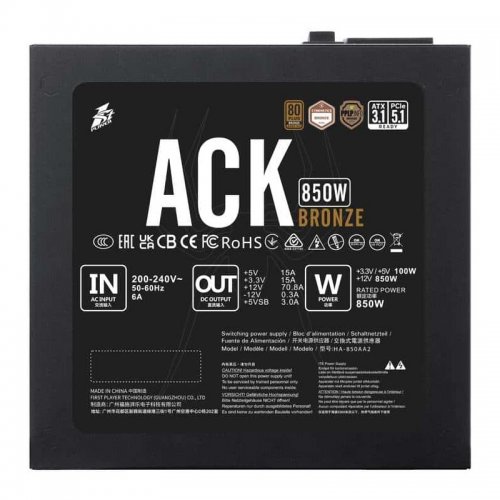 Блок живлення 1stPlayer HA-850AA2 850W (ACK-BRZ-850-BK-EU) Black купити в Україні | Telemart фото