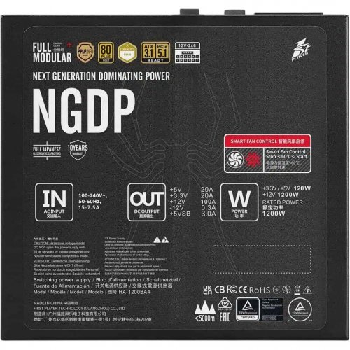 Блок живлення 1stPlayer HA-1200BA4 1200W (NGDP-GLD-1200-BK-EU) Black купити в Україні | Telemart фото