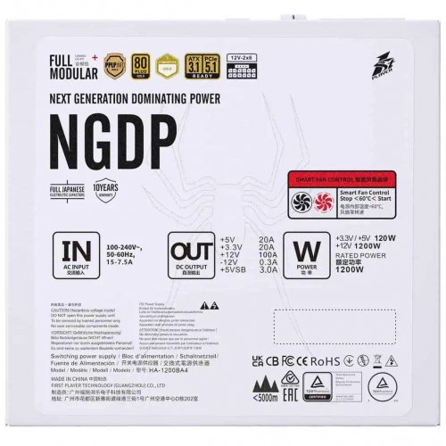 Блок живлення 1stPlayer HA-1200BA4 1200W (NGDP-GLD-1200-WH-EU) White купити в Україні | Telemart фото
