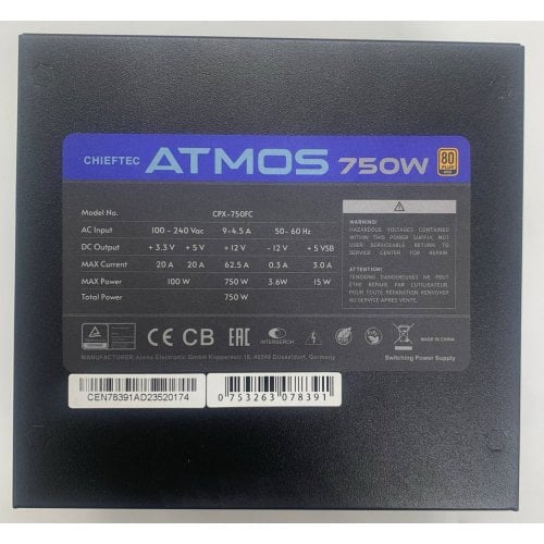 Блок питания CHIEFTEC ATMOS PCIE5 750W (CPX-750FC) (Восстановлено продавцом, 909849) купить в Украине | Telemart фото