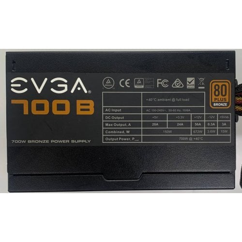 Блок питания EVGA 700B1 700W (100-B1-0700) (Восстановлено продавцом, 910097) купить в Украине | Telemart фото