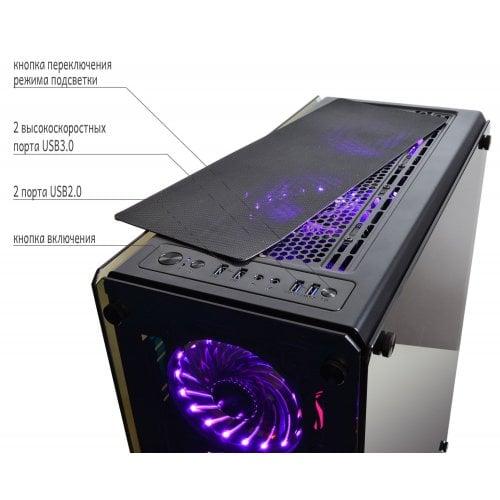 Корпус QUBE Armor RGB Tempered Glass без БП (QBT97_FMNU4+2ARMOR) Black (Восстановлено продавцом, 910152) купить в Украине | Telemart фото