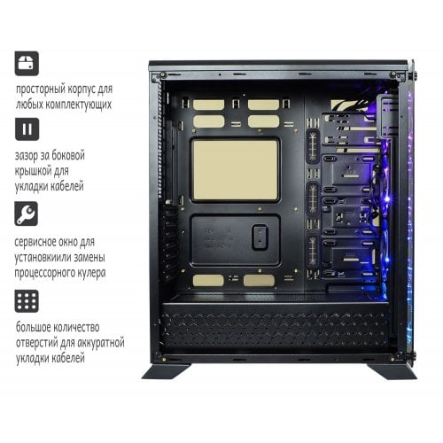 Корпус QUBE Armor RGB Tempered Glass без БП (QBT97_FMNU4+2ARMOR) Black (Восстановлено продавцом, 910152) купить в Украине | Telemart фото