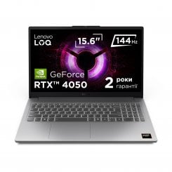 Ноутбук Lenovo LOQ 15ARP10E (83S000EPRA) Luna Grey