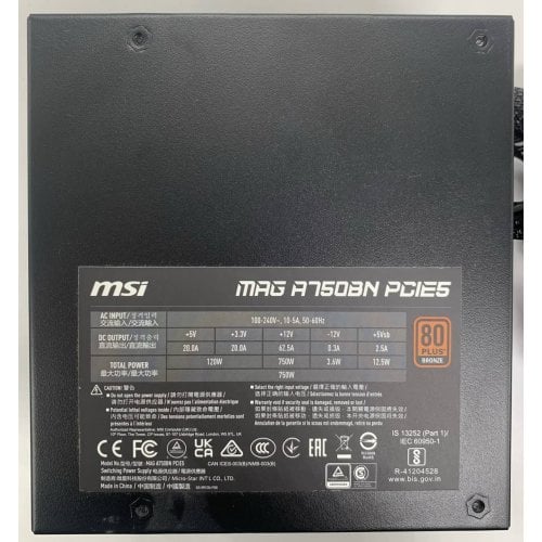 Блок живлення MSI MAG 750W PCIE5 (A750BN) (Відновлено продавцем, 910318) купити в Україні | Telemart фото