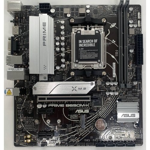 Материнська плата Asus PRIME B650M-K (sAM5, AMD B650) (Відновлено продавцем, 910349) купити в Україні | Telemart фото