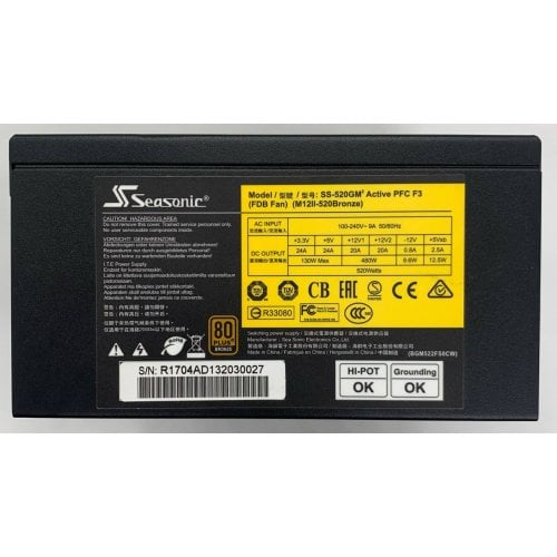 Блок живлення Seasonic M12II-EVO Bronze 520W (SS-520GM2) (Відновлено продавцем, 910551) купити в Україні | Telemart фото
