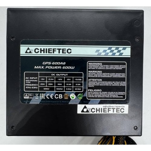 Блок питания CHIEFTEC Smart 600W (GPS-600A8) (Восстановлено продавцом, 910575) купить в Украине | Telemart фото