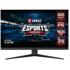 Монитор MSI 24.5