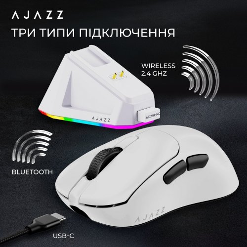 Уцінка миша Ajazz AJ179P MC Wireless (AJ179P-MC-W) White (Розкрита упаковка, 910780) купити в Україні | Telemart фото