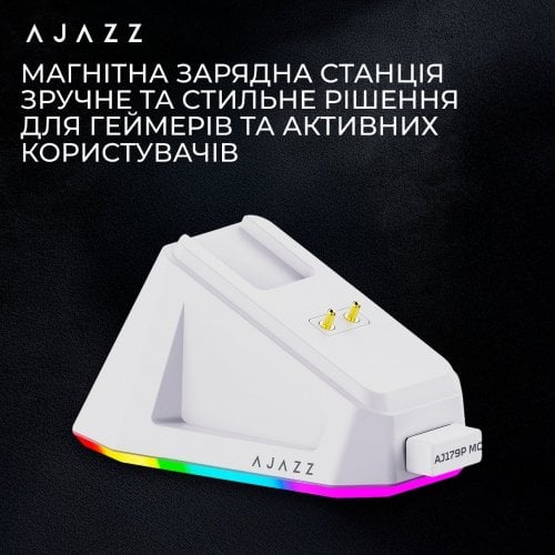 Уцінка миша Ajazz AJ179P MC Wireless (AJ179P-MC-W) White (Розкрита упаковка, 910780) купити в Україні | Telemart фото