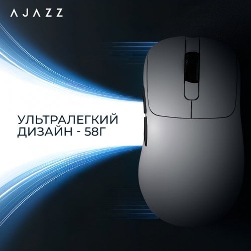 Уцінка миша Ajazz AJ179P MC Wireless (AJ179P-MC-W) White (Розкрита упаковка, 910780) купити в Україні | Telemart фото