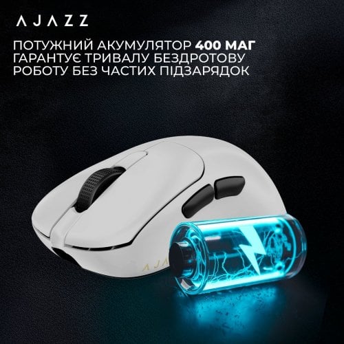 Уцінка миша Ajazz AJ179P MC Wireless (AJ179P-MC-W) White (Розкрита упаковка, 910780) купити в Україні | Telemart фото