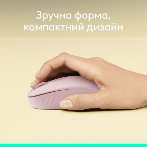 Уцінка миша Logitech M196 Bluetooth (910-007461) Rose (Розкрита упаковка, 910965) купити в Україні | Telemart фото