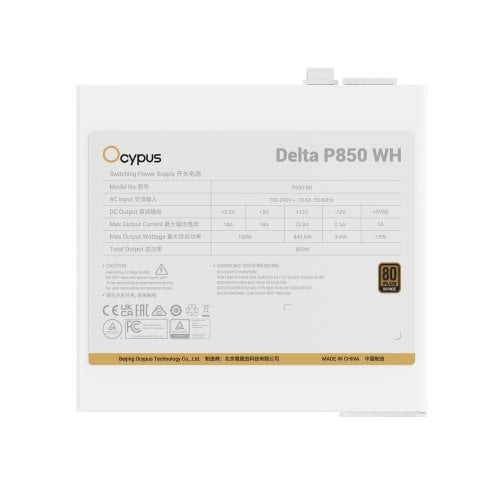 Блок живлення Ocypus Delta P850 850W (DELTA-P850-B1FDWH025X-EU) White купити в Україні | Telemart фото