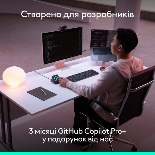 Програмована консоль Logitech MX Keypad (920-013891) Graphite купити в Україні | Telemart фото