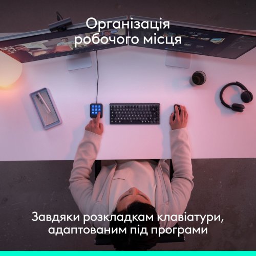 Програмована консоль Logitech MX Keypad (920-013891) Graphite купити в Україні | Telemart фото