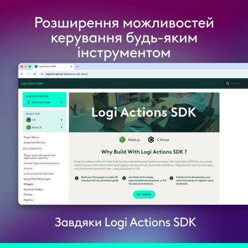 Програмована консоль Logitech MX Keypad (920-013891) Graphite купити в Україні | Telemart фото