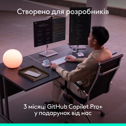 Програмована консоль Logitech MX Keypad (920-013892) Pale Grey купити в Україні | Telemart фото