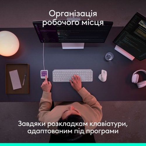 Програмована консоль Logitech MX Keypad (920-013892) Pale Grey купити в Україні | Telemart фото
