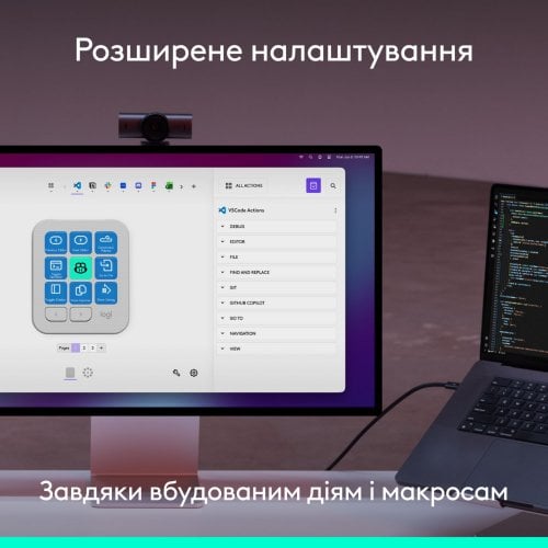 Програмована консоль Logitech MX Keypad (920-013892) Pale Grey купити в Україні | Telemart фото