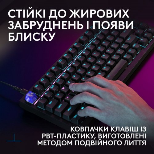 Клавиатура Logitech G316 X 75 RGB Tactile (920-014291) Black купить в Украине | Telemart фото